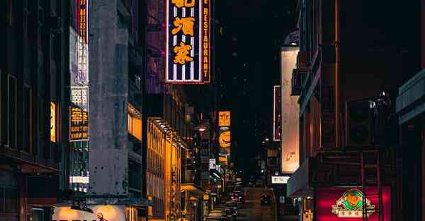 天行加速器怎么连接
