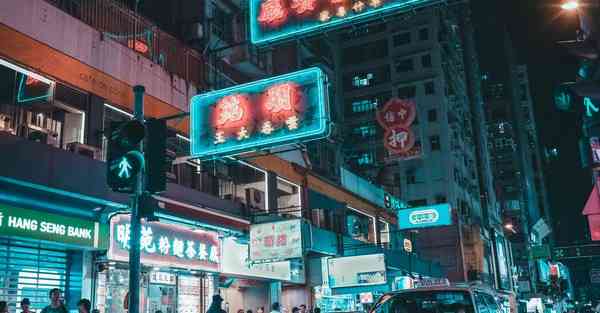 极光破解版百度云